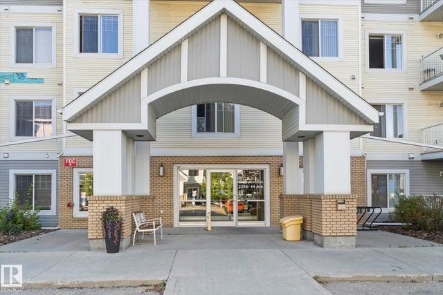 112 2208 44 Avenue, Edmonton