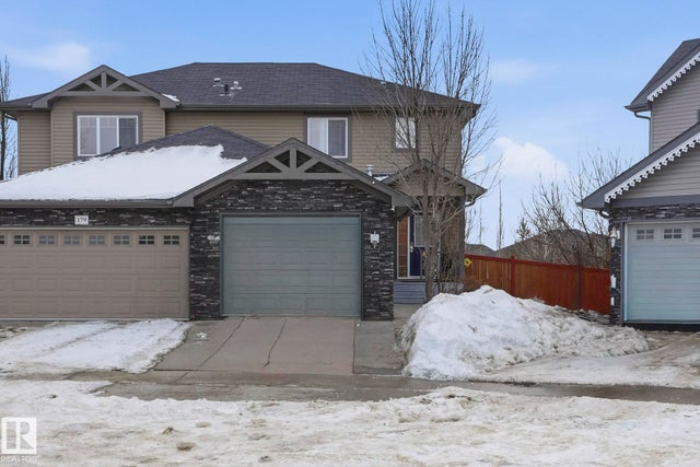 177 Rue Monique, Beaumont