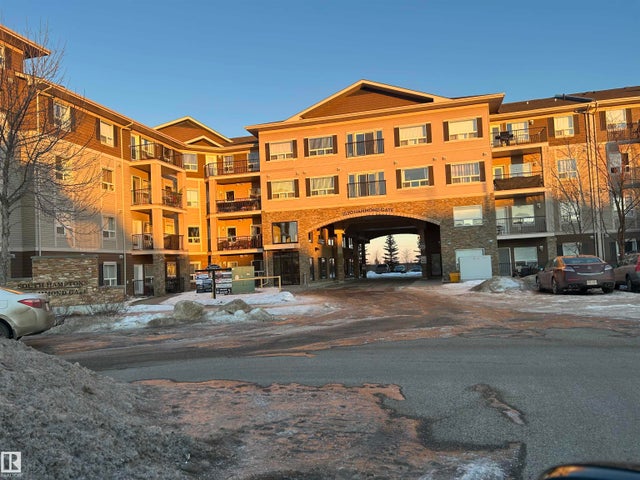 141 1520 Hammond Gate Gate, Edmonton