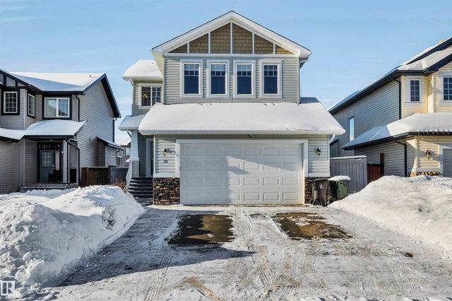 30 Harrington Bay, Spruce Grove