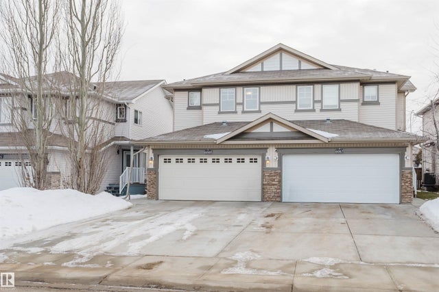 6069 Sunbrook Landing, Sherwood Park