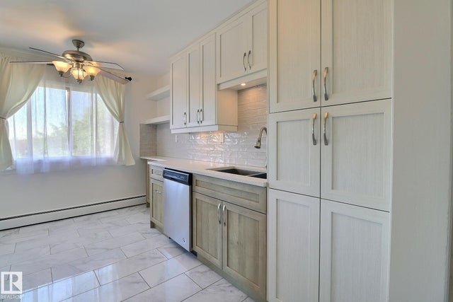 304 11907 81 Street, Edmonton