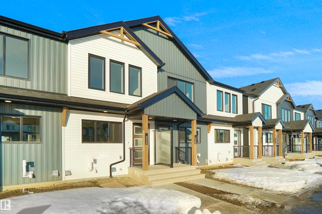 224 Marquis Boulevard, Edmonton