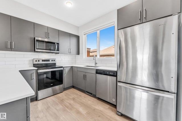 2095 Maple Road, Edmonton