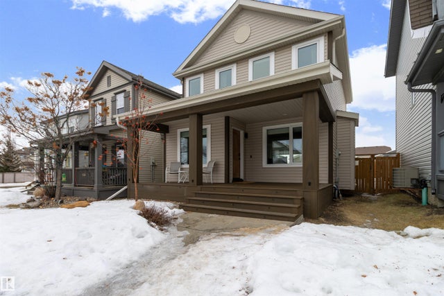 7 Summerland Way, Sherwood Park