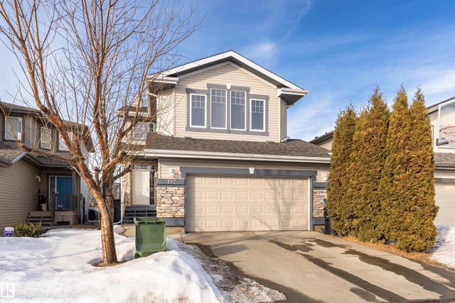 192 Keyport Circle, Leduc
