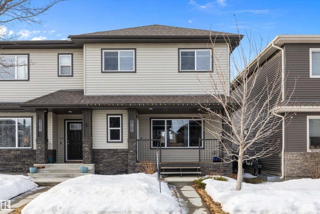 1074 Watt Promenade, Edmonton