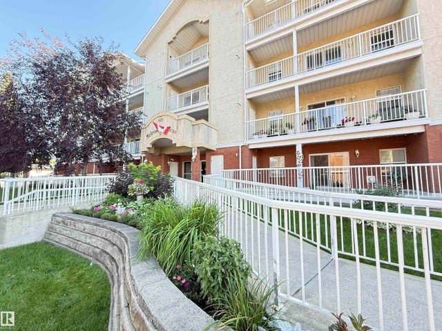 302 8215 84 Avenue, Edmonton