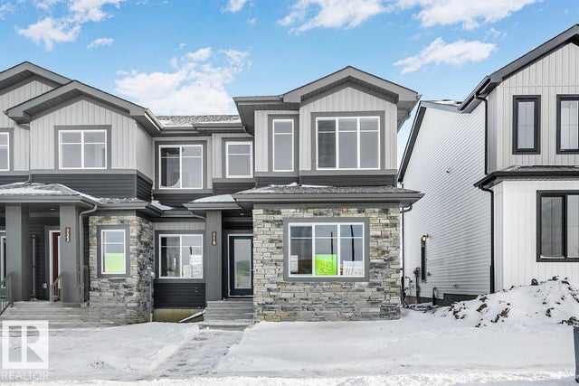 719 Cambrian Boulevard, Sherwood Park