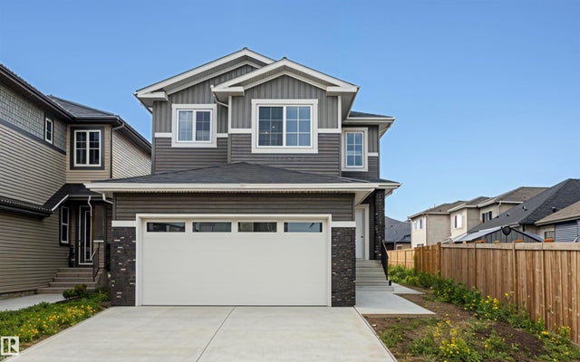 3248 Pelerin Crescent, Beaumont