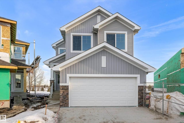 73 Sumac Close, Fort Saskatchewan