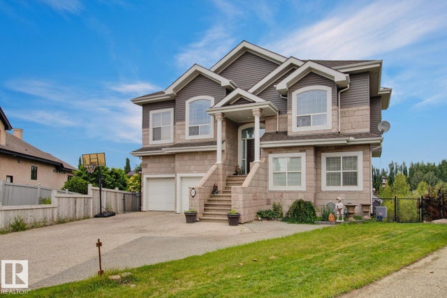 251 Galland Close, Edmonton