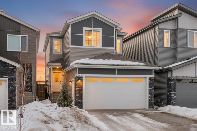 342 Meadowview Drive, Fort Saskatchewan