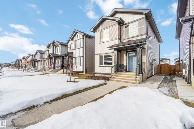 72 Penn Place, Spruce Grove