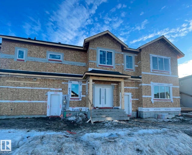 2 Owl Ridge Close, Fort Saskatchewan