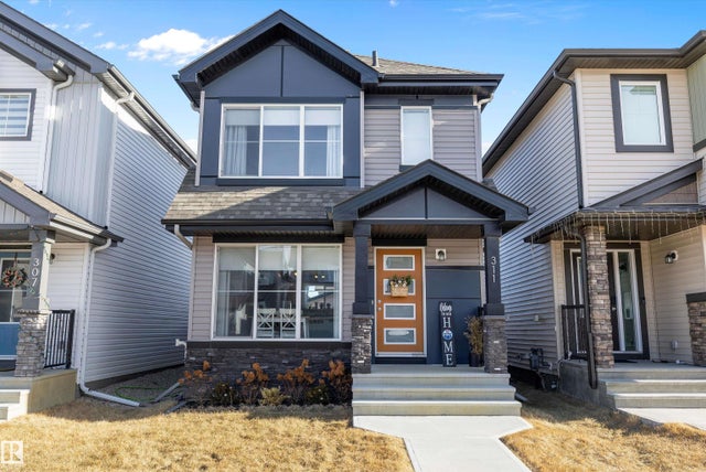 311 Sunland Way, Sherwood Park