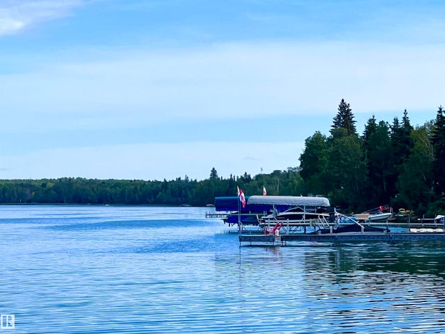 4008 Nakamun Drive, Rural Lac Ste. Anne County