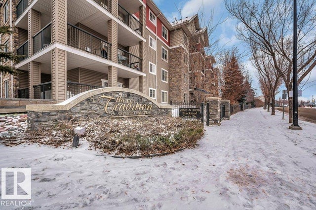 313 2098 Blackmud Creek Drive, Edmonton