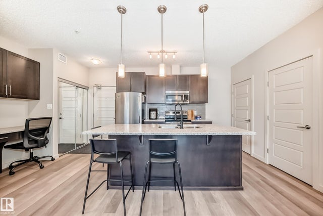 108 1144 Adamson Drive, Edmonton