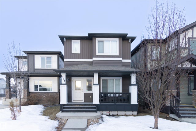 888 Cy Becker Drive, Edmonton