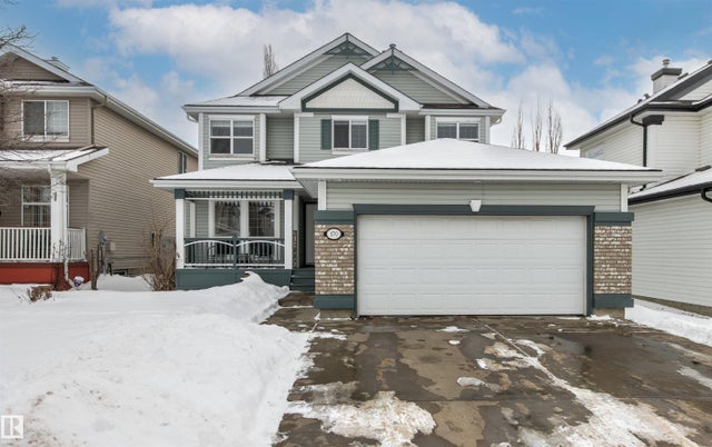 170 Galland Crescent, Edmonton