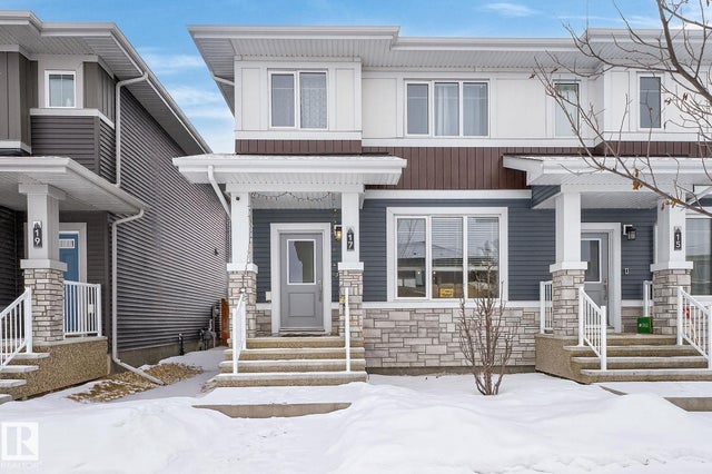 17 Fenwyck Boulevard, Spruce Grove