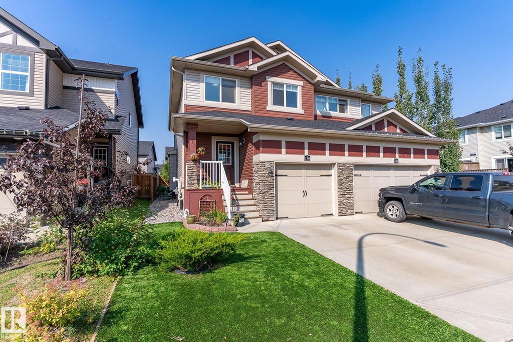 130 Abbey Road, Sherwood Park