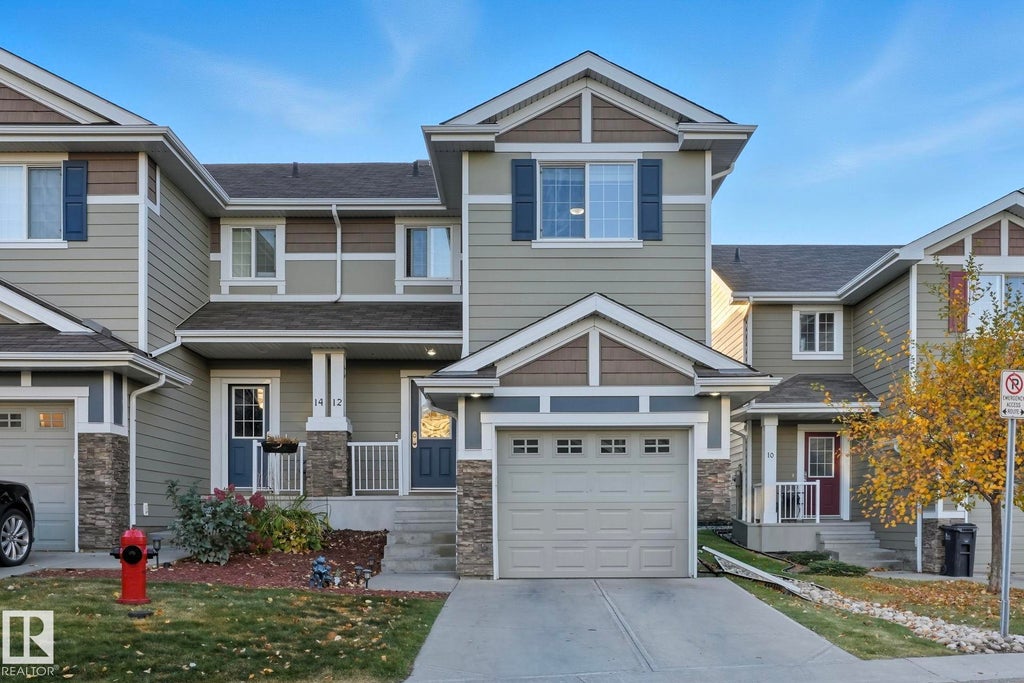 12 219 Charlotte Way, Sherwood Park