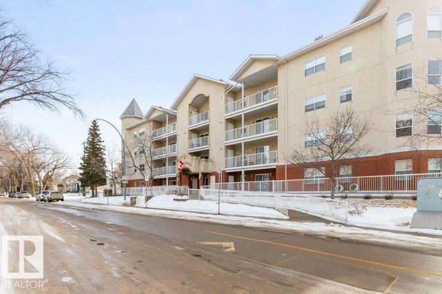 206 8215 84 Avenue, Edmonton