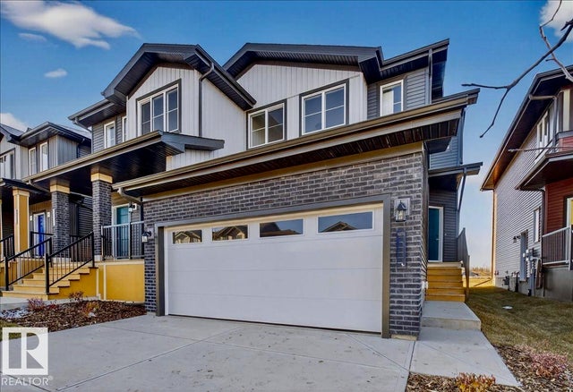 2110 Crossbill Lane, Edmonton