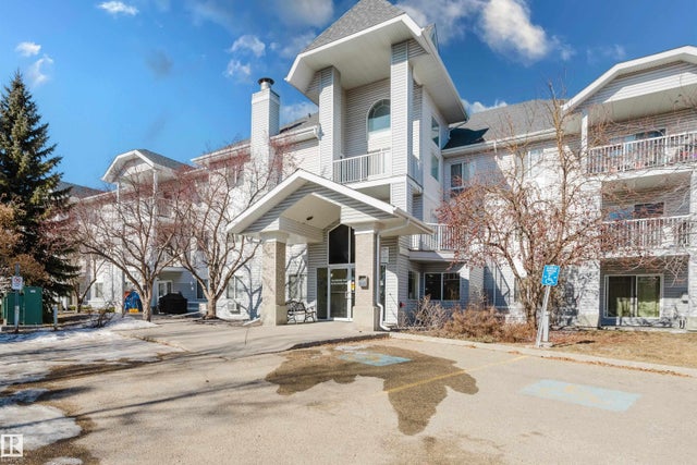 312 905 Blacklock Way, Edmonton