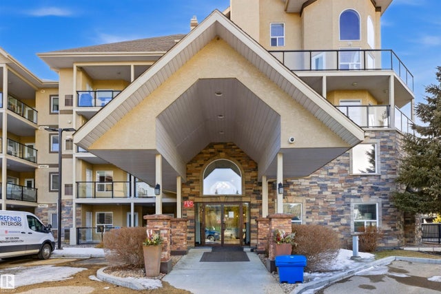 208 1320 Rutherford Road, Edmonton