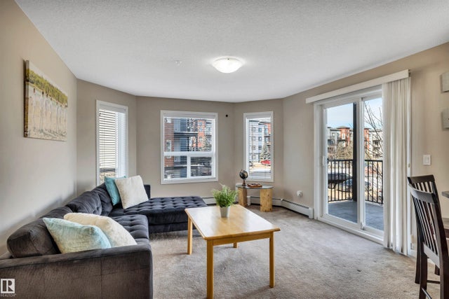 215 392 Silver Berry Road, Edmonton