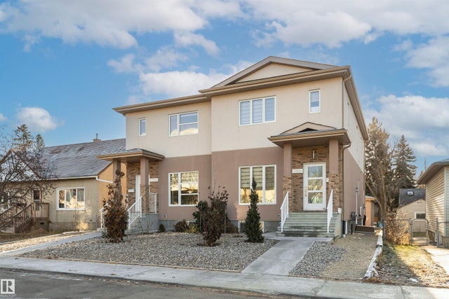 2 11569 University Avenue, Edmonton