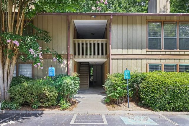 1014 Dunbar Drive, Atlanta