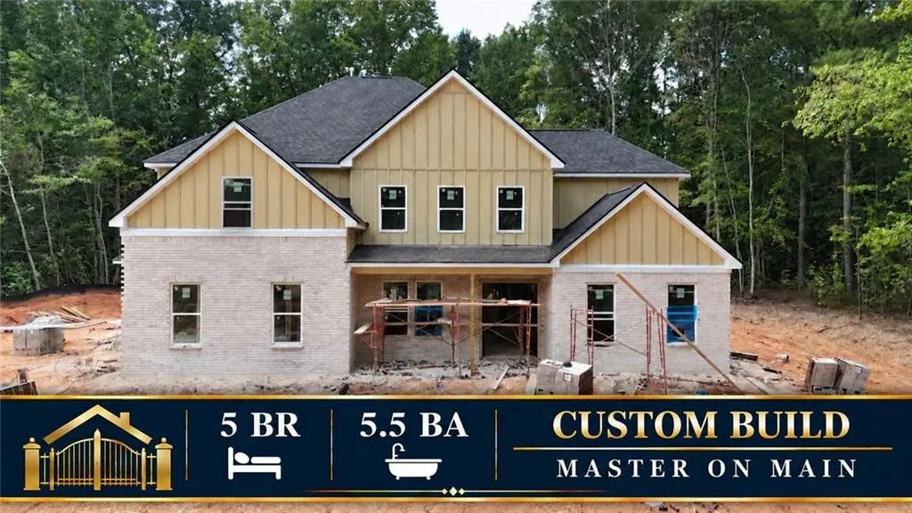 299 Claiborne Way, Monroe