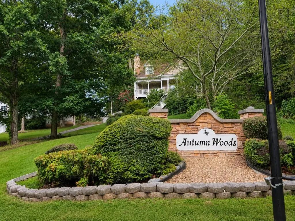 3080 Autumn Woods Court, Douglasville