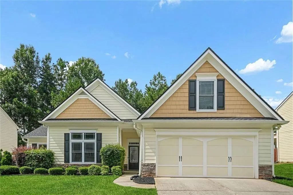 2300 Village Green Drive, Fairburn
