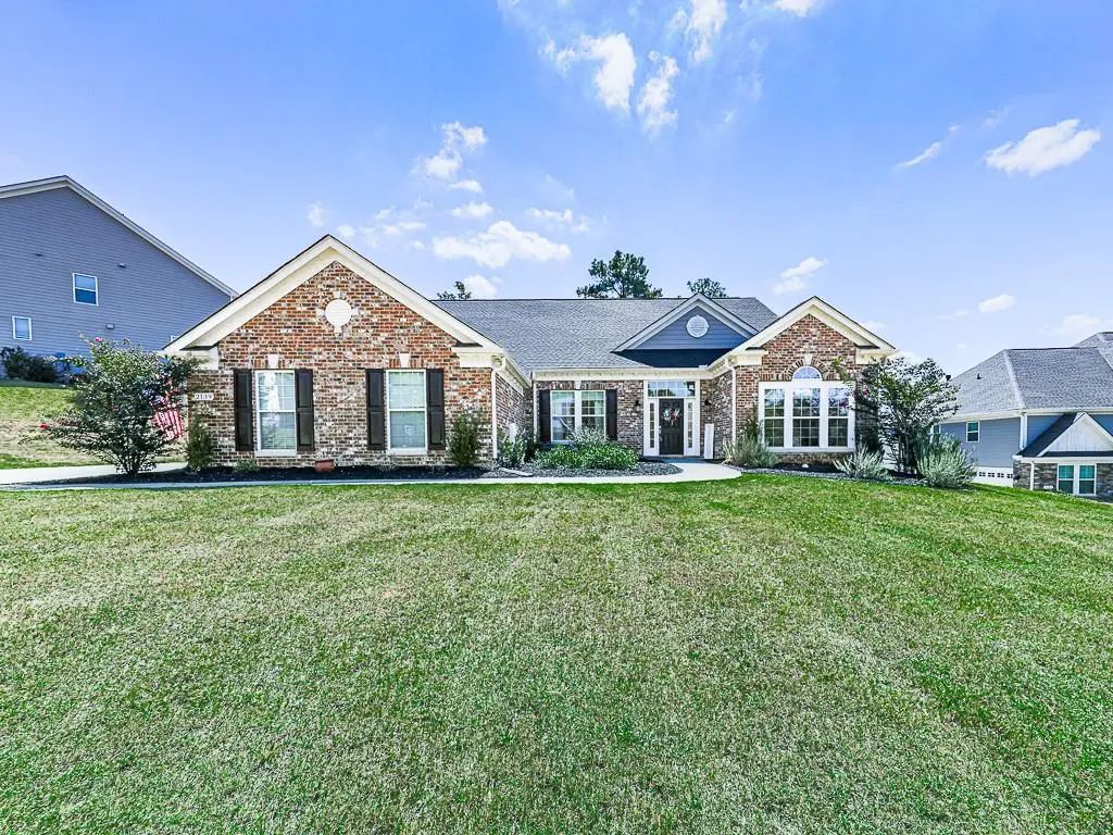 2139 Harmony Drive, Canton