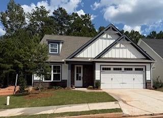 334 Maple View Drive, Carrollton