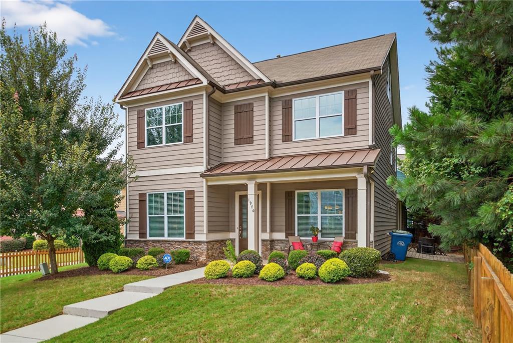 1976 Boyd Trace Lane, Atlanta