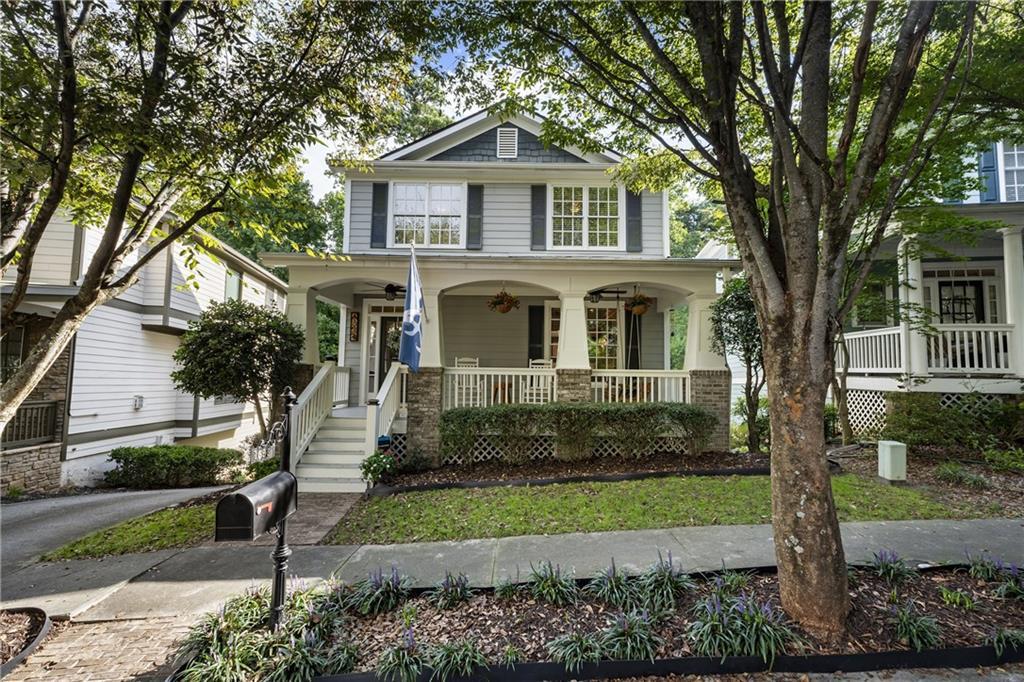 1638 Gilstrap Lane, Atlanta