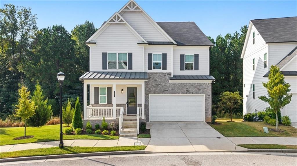 1990 Drew Drive, Atlanta