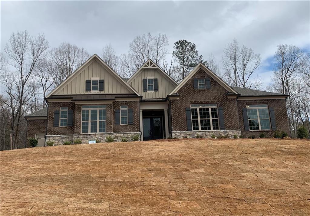 2175 Calverton Lane, Atlanta