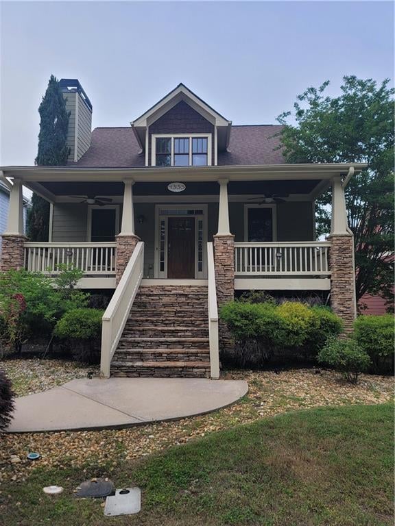 1333 Eubanks Avenue, East Point