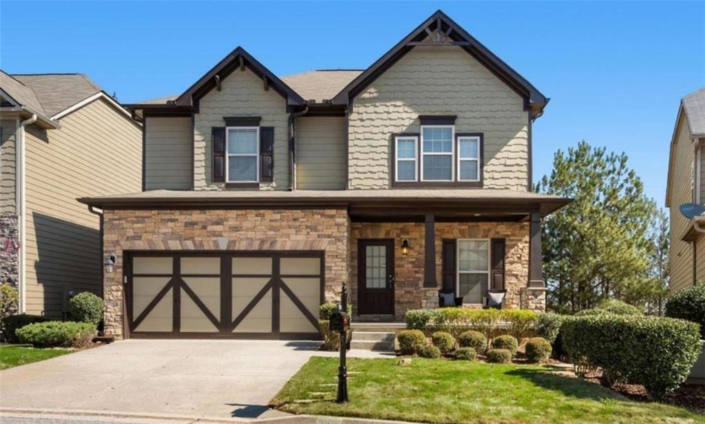 5928 Cobblestone Creek Circle, Mableton