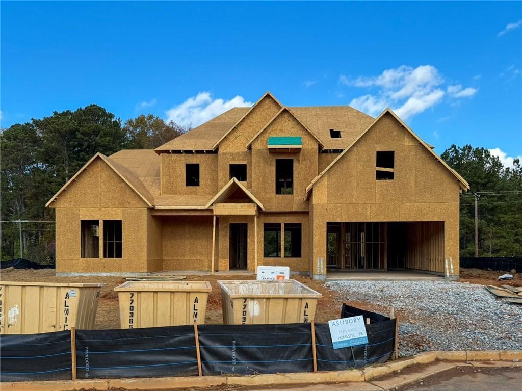 671 Crest Line Trail, Powder Springs