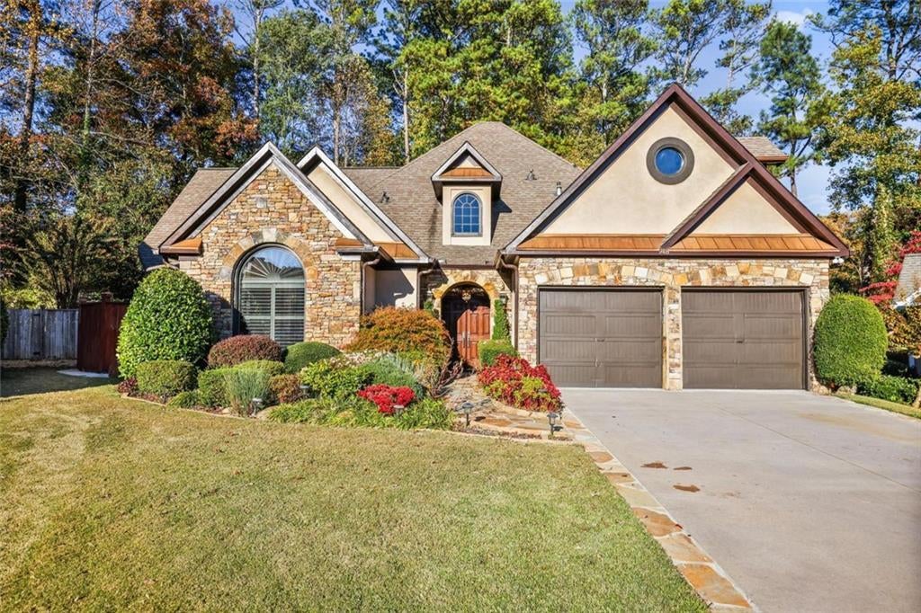 748 Noble Oak Drive, Marietta