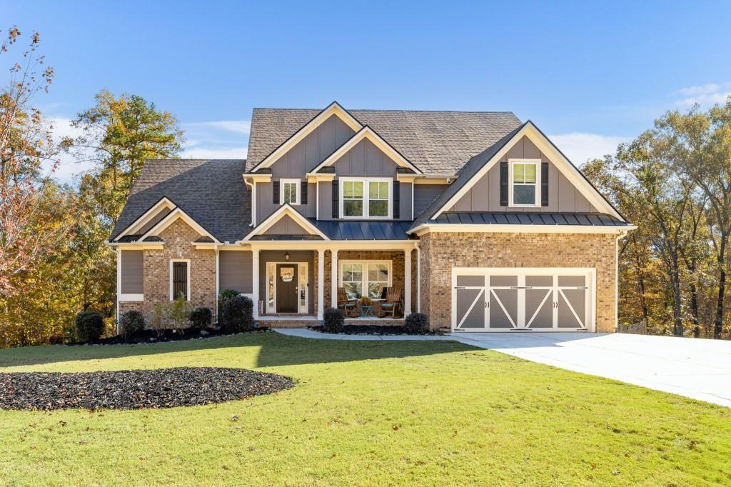 73 White Spruce Trail, Dallas