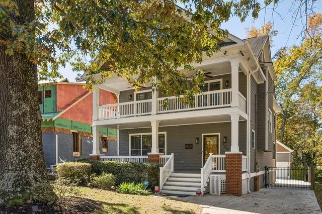 357 2nd Avenue Ne, Atlanta